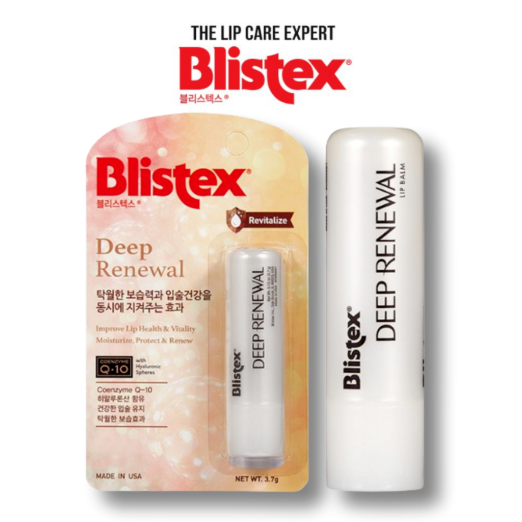 Blistex Deep Renewal Lip Balm Anti-Aging, Hydrating with Coenzyme Q10 & SPF 15 ลิปบาล ์ มป ้ องกันวัย 3.7g