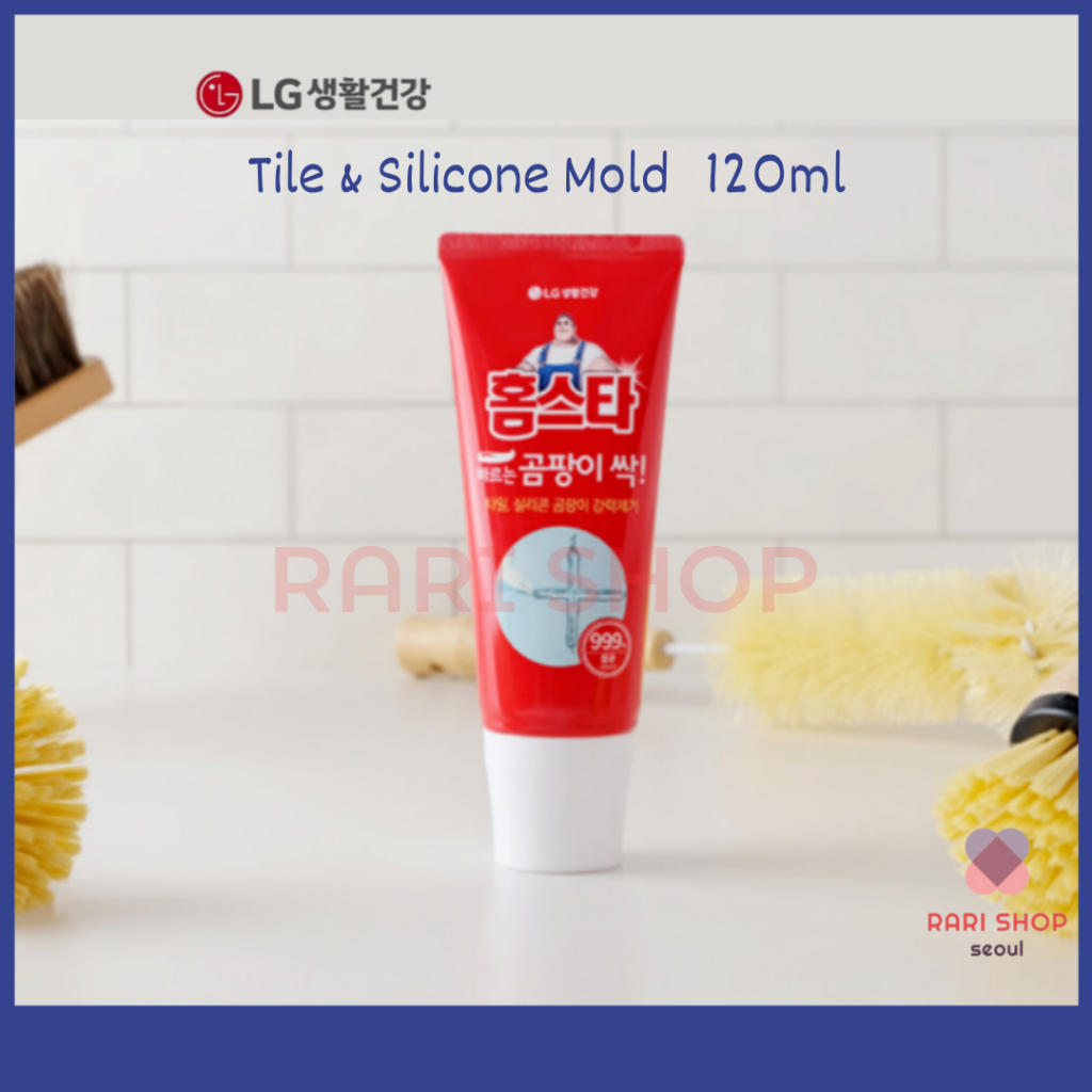 Homestar Bar Mold Cleaner (120ml/150ml) ผลิตภัณฑ์ LG ของเกาหลี