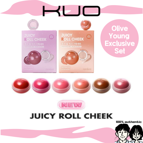 [rom&nd] JUICY ROLL CHEEK (6 สี)