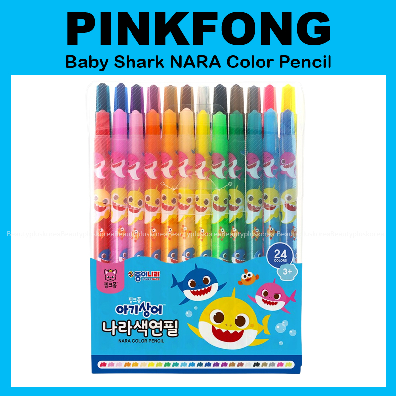 [สีชมพู ] ดินสอสี Baby Shark NARA 24ชิ ้ น