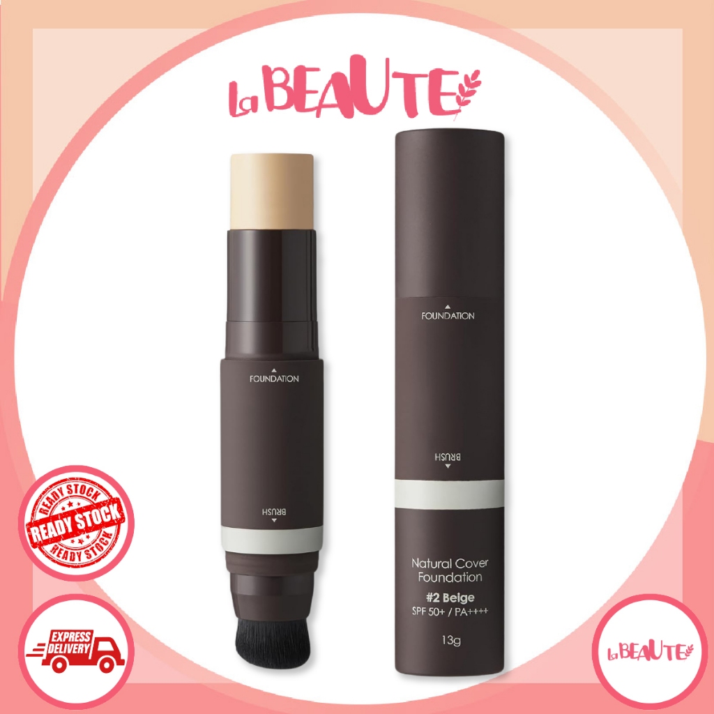 OBGE Natural Cover Foundation รองพื้นแบบแท่ง กึ่งแมตต์ รองพื้นปกปิดไร้น้ําหนัก Full coverage SPF50+ 