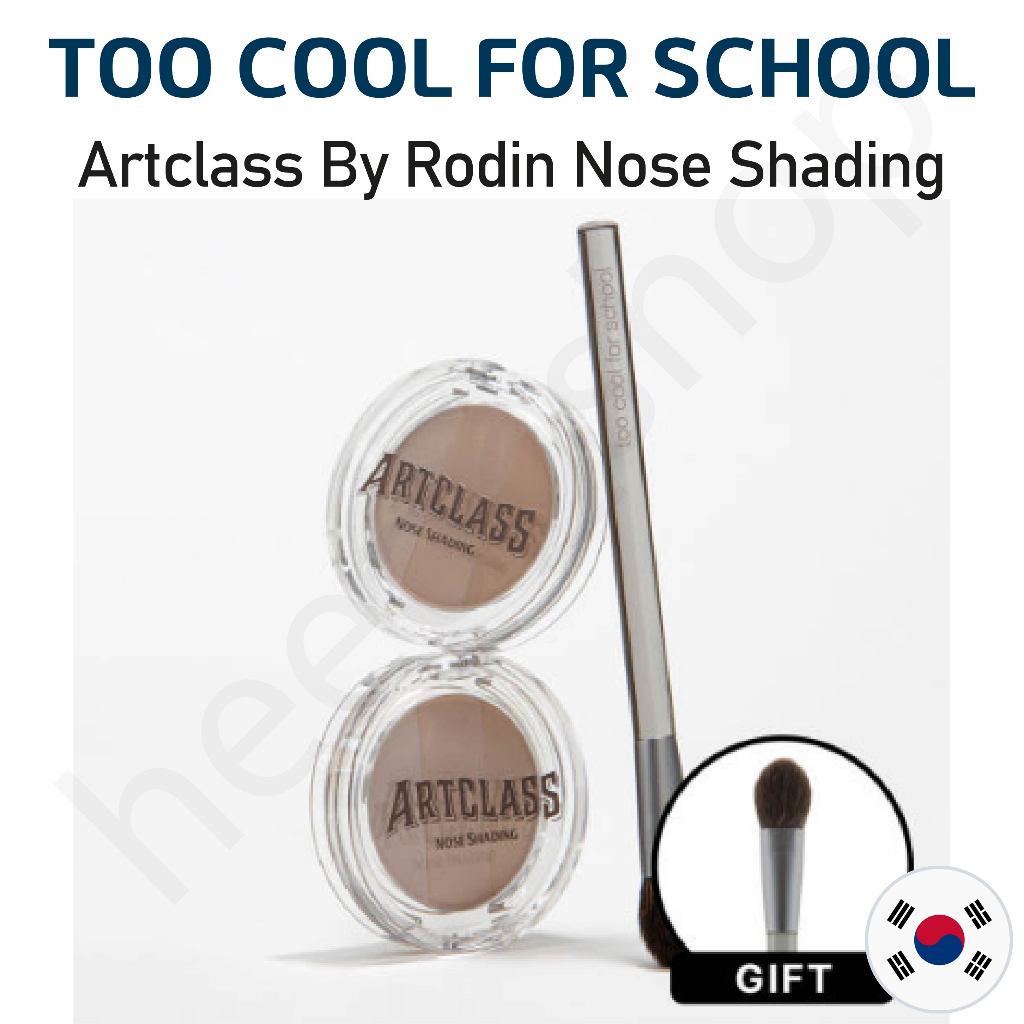 [ Too COOL FOR SCHOOL ] Artclass By Rodin Nose Shading + แปรง
