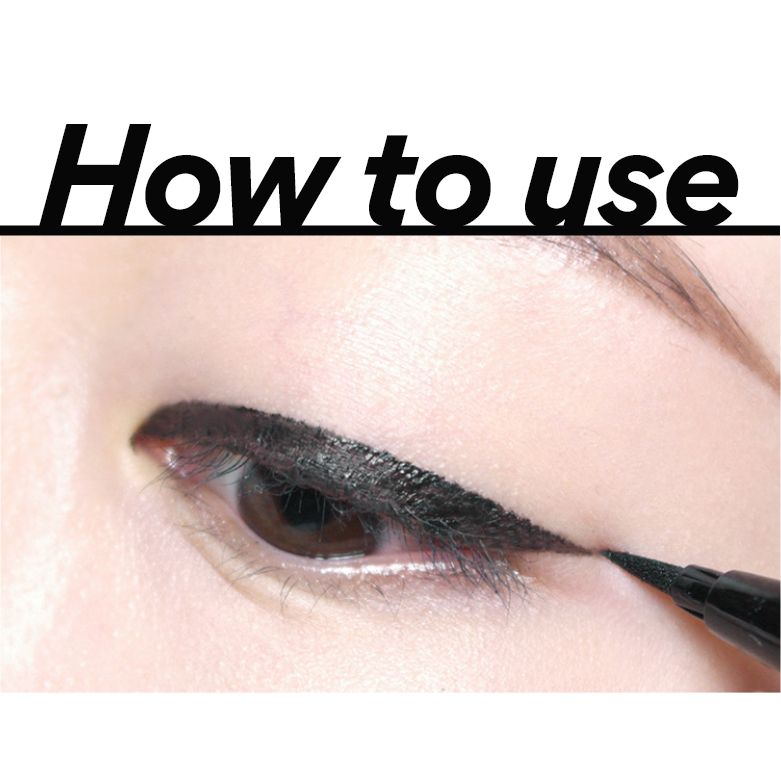 [INNISFREE] Powerproof Brush Eyeliner 0.6g  แปรงอายไลเนอร์ Powerproof  สินค้าเกาหลีแท้ๆส่งตรงจากเกาหลี - รูปที่ 4