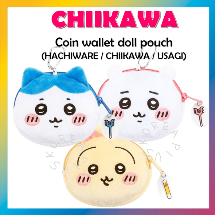 [CHIIKAWA] กระเป๋าใส่ตุ๊กตากระเป๋าใส่เหรียญ(hachiware CHIIKAWA USAGI)