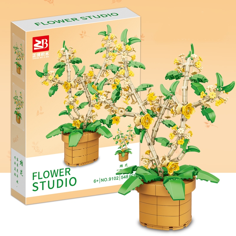 Lifen ของเล่นบล็อกประกอบดอกไม้ Osmanthus 548 ชิ้น