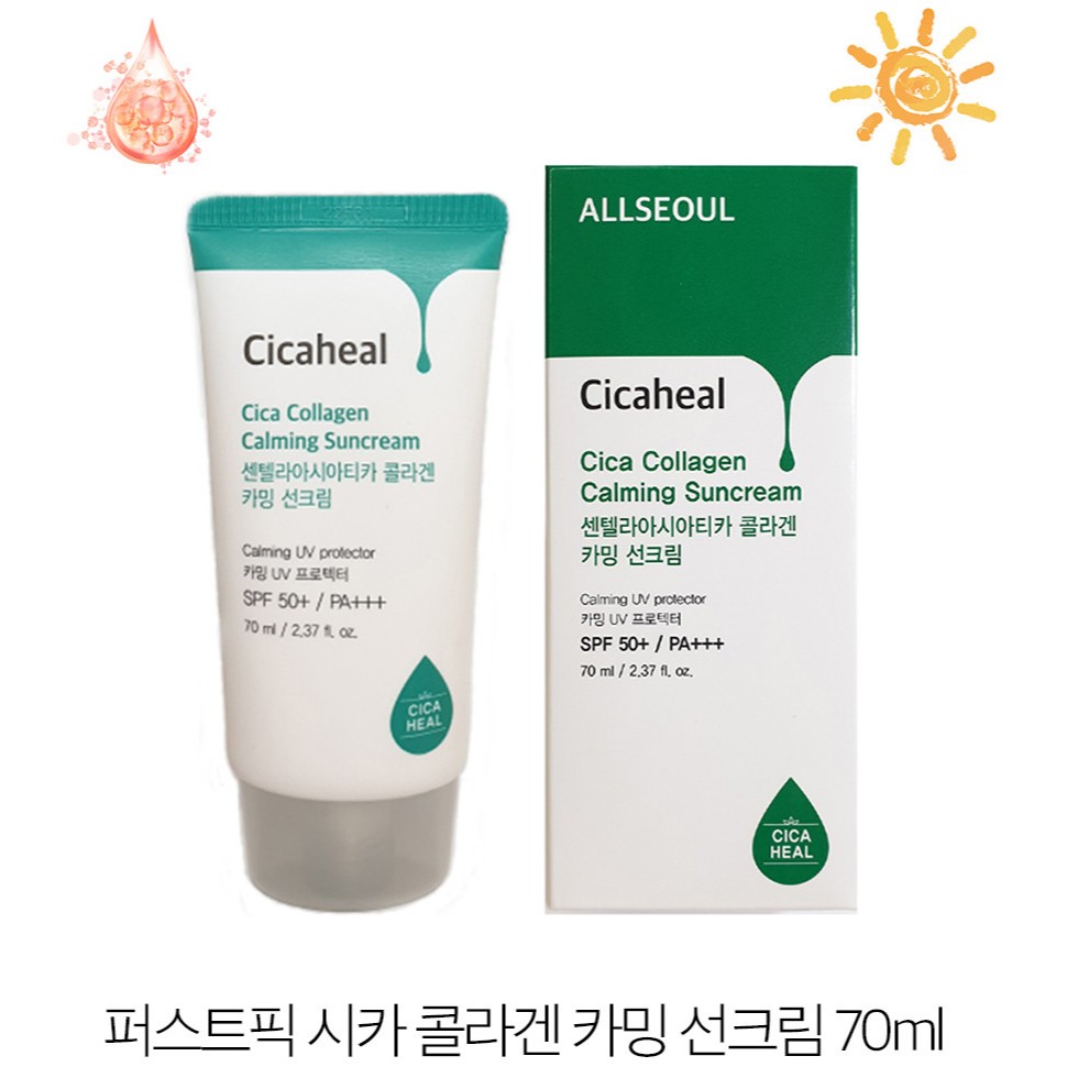 First Pick Centella Asiatica Collagen Calming Sunscreen