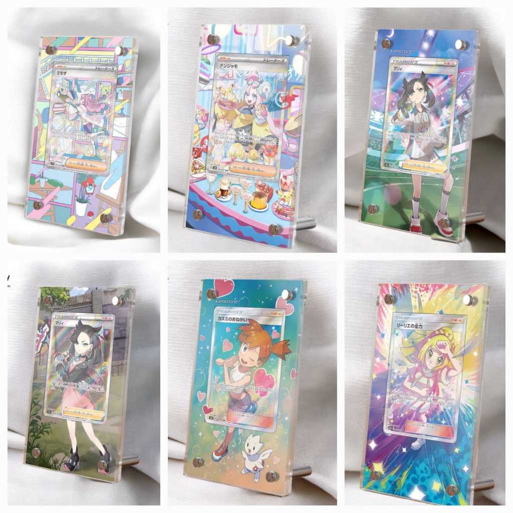 Pokemon TCG Extended Art Frame - Waifu Collection (Misty/Marnie/Mirim/Lillie/Erika)