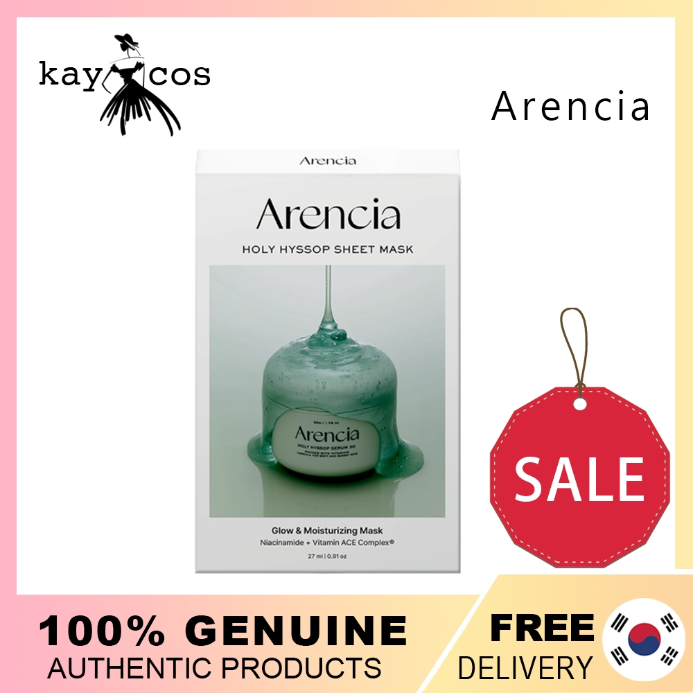 Arencia Holy Hyssop Sheet Mask 1 กล่อง