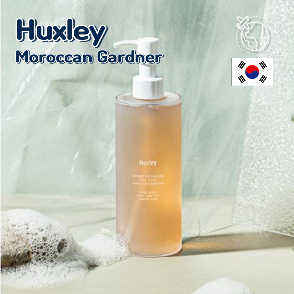 Huxley Body Wash Moroccan Gardener 300ml น้ําหอม Liquid gel type Soap K-beauty Oliveyoung Product