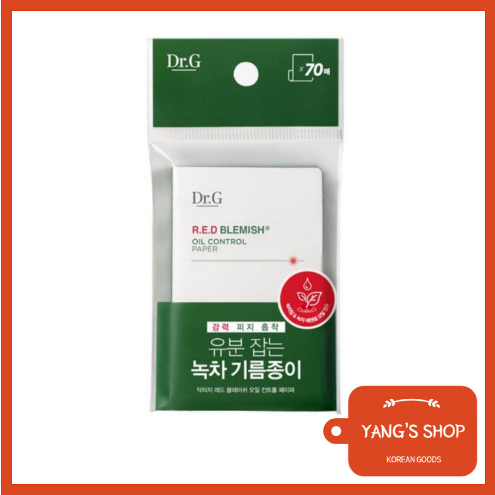 [ Dr.g ] RED Blemish Oil Control Paper 70ชิ ้ น