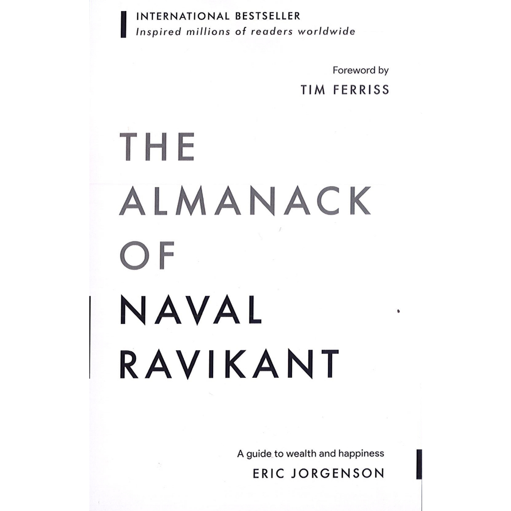 อนุสาวรีย์ของ Naval Ravikant