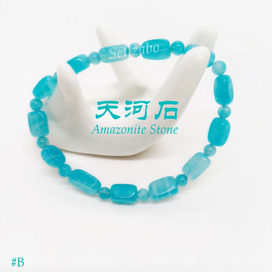 B Amazonite Bracelet 天石手 Blue Precious Majong Stones Rocks Stretchable ️อุปกรณ์เสริมลูกปัด 麻石 Gamble