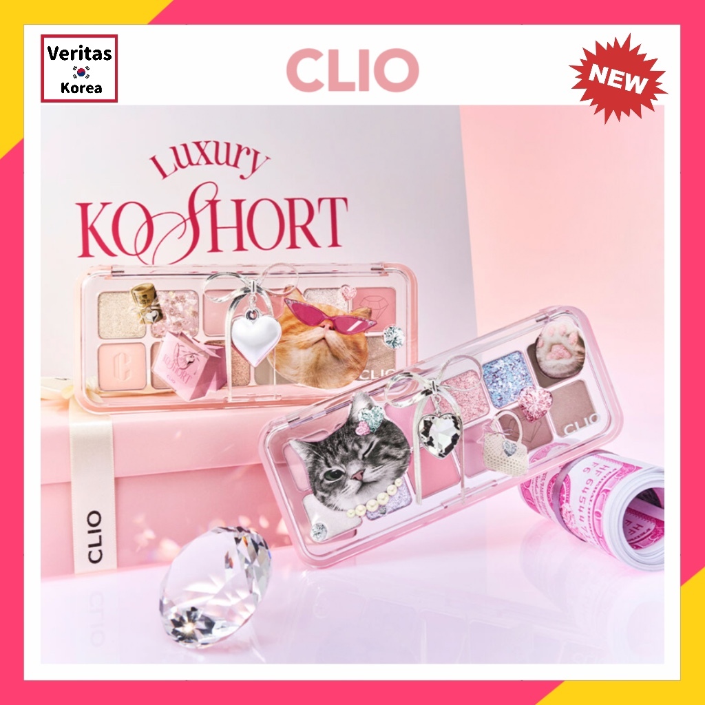 Clio <Luxury Koshort Edition> สีใหม่#11 ช้อปชีส #12 Crystal Paw /Pro Eye Palette Air 2 สี