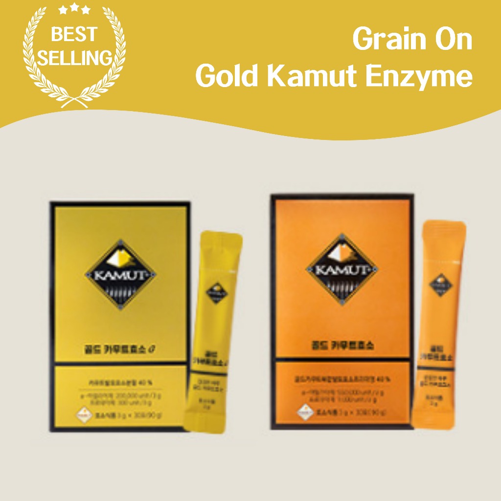 Grainon Gold Kamut Enzyme (3g x 30 แผ่น) ปรับปรุงสุขภาพทางเดินอาหาร ส่วนผสมจากธรรมชาติ รองรับการย่อยที่มีประสิทธิภาพ ส่งเสริมการดูดซับในร่างกาย ชีวิตที่มีสุขภาพดี