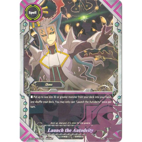 การ์ดอนาคตภาษาอังกฤษ Buddyfight เปิดตัวความสมบูรณ์ (X-BT02/0118EN) SECRET