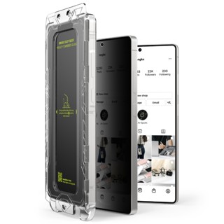 Ringke Easy Slide Privacy Glass สําหรับ Galaxy S25 Ultra Ant…