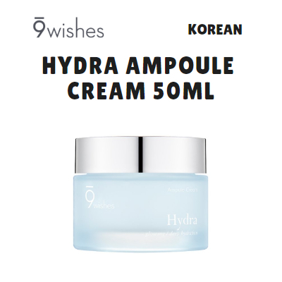 [9WISHES] Hydra AMPOULE CREAM 50ML