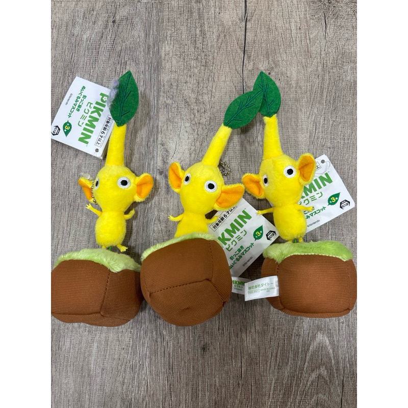 [Claw] พวงกุญแจ Pikmin สีเหลือง