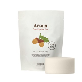 [SKINFOOD Official] รีฟิลโทนเนอร์แผ่น ลูกโอ๊ก 30ชิ้น / Acorn…