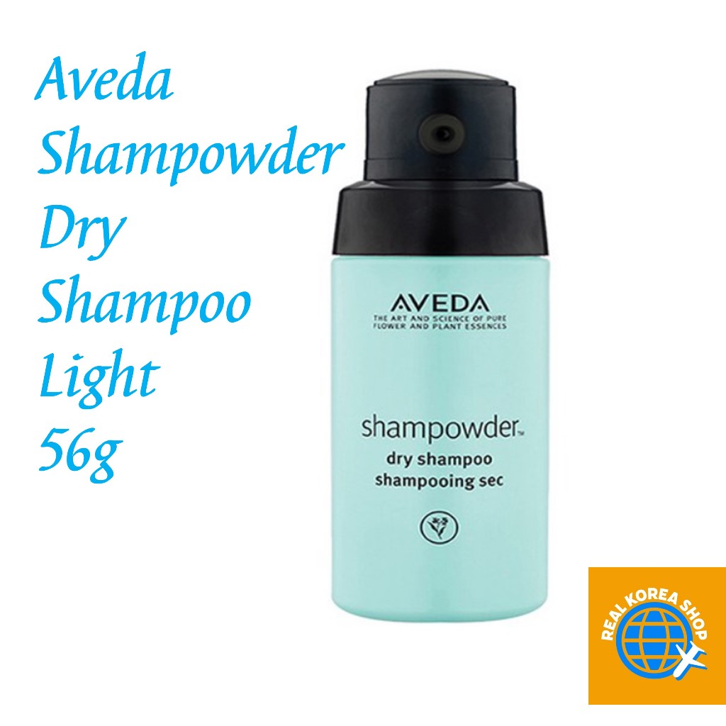 [Aveda] Shampowder ดรายแชมพู ไลท์ 56g  [Aveda]  Shampowder dry shampoo light 56g
