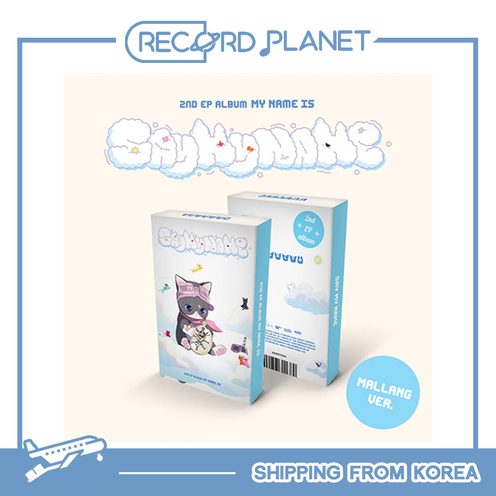 SAY MY NAME - 2nd EP Album [My Name Is...] (mallang ver.)