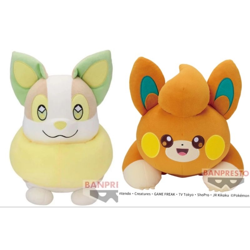 Japan DIRECT ️ Banpresto Bandai x 37cm Pokemon Yamper / 33cm Pamo dollie