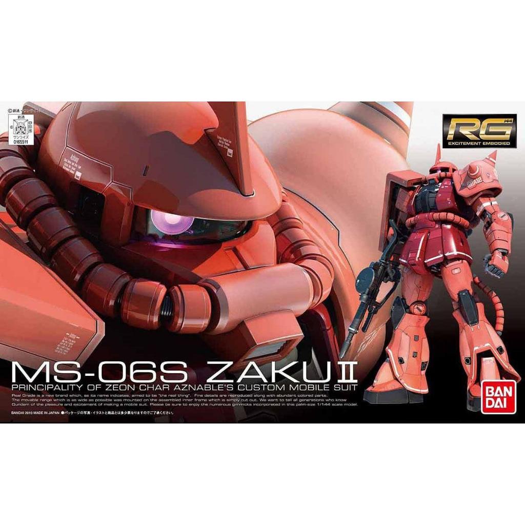 1144 RG MS-06S Zaku II Char Aznable Custom