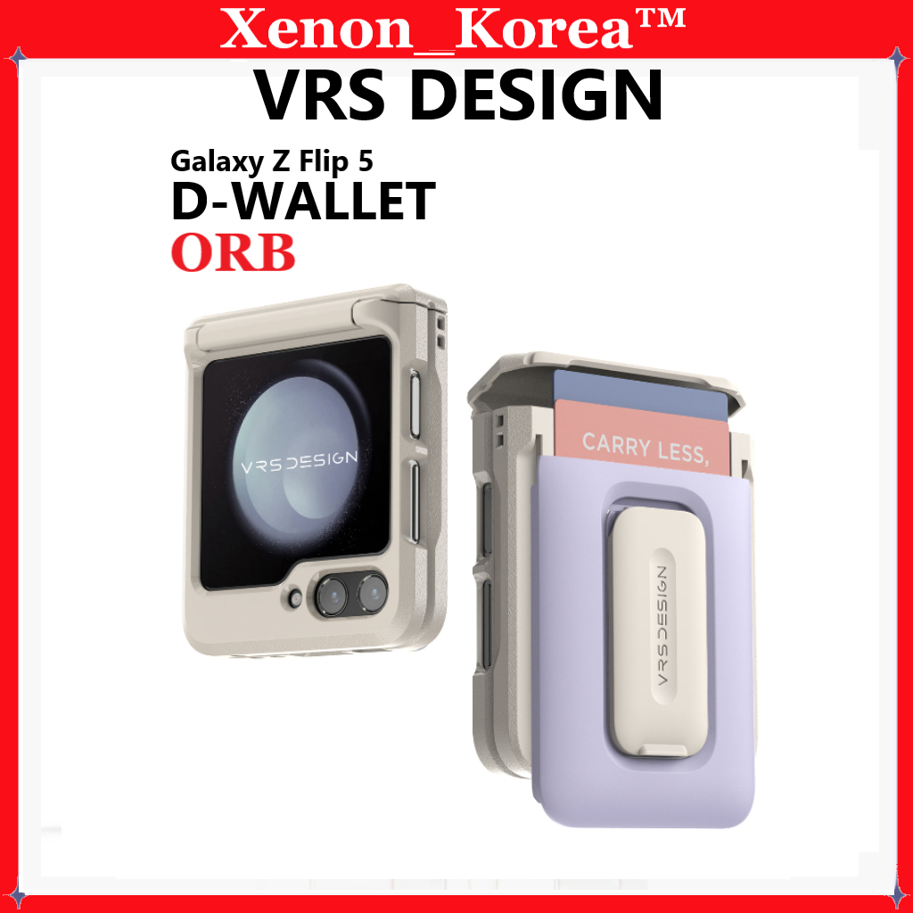 [VRS Design] Galaxy Z Flip 5 D-WALLET ORB