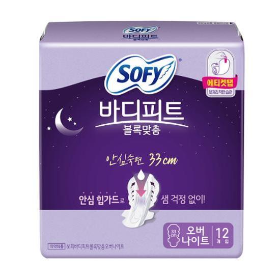 [โซฟี] เกาหลี โซฟี แผ่นอนามัยบอดี้ฟิต / แผ่นอนามัยเกาหลี (เลือกขนาด) จัดส่งจากกรุงเทพ - รูปที่ 6