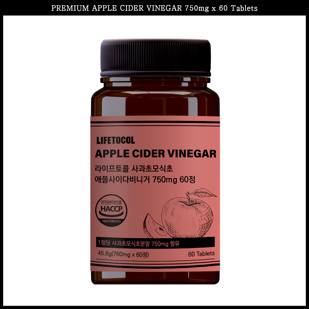 LIFE. apple cider vinegar ผลิตภัณฑ์เสริมอาหารน้ำส้มสายชูหมักแอปเปิ้ล 760กรัม x 60 เม็ด ช่วยระบบย่อยอาหาร
