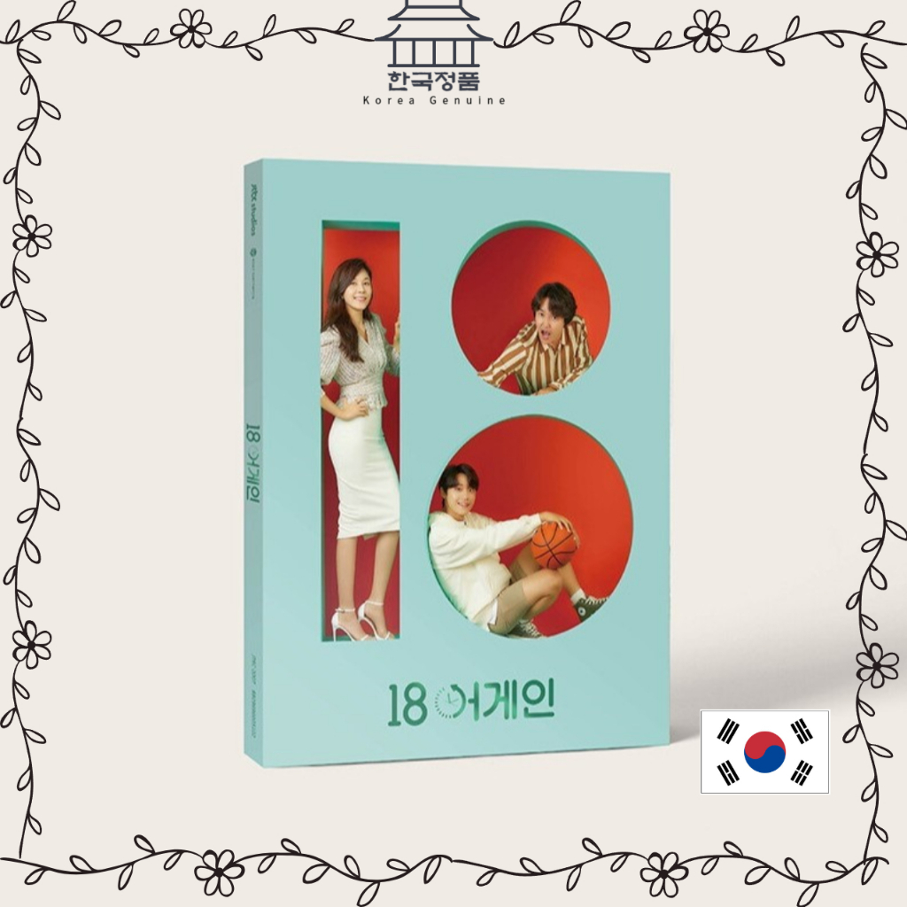 18 Again OST [2CD ] - JTBC Monday-Tuesday Drama / 3 ตัวละครหลัก Polaroid + Photo Book ( 60p