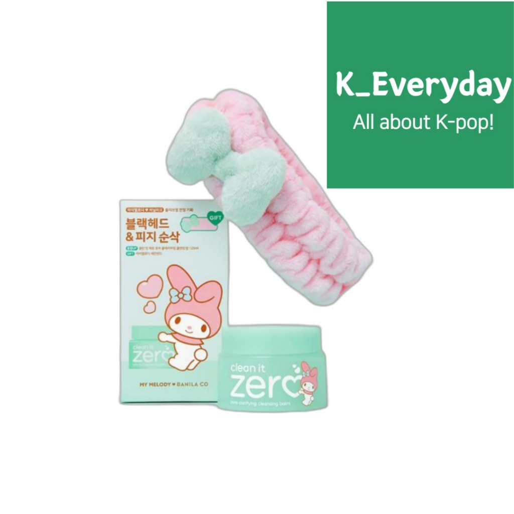 Cleanit zero fore clifying คลีนซิ่งบาล์ม 125ml + ยางรัดผม