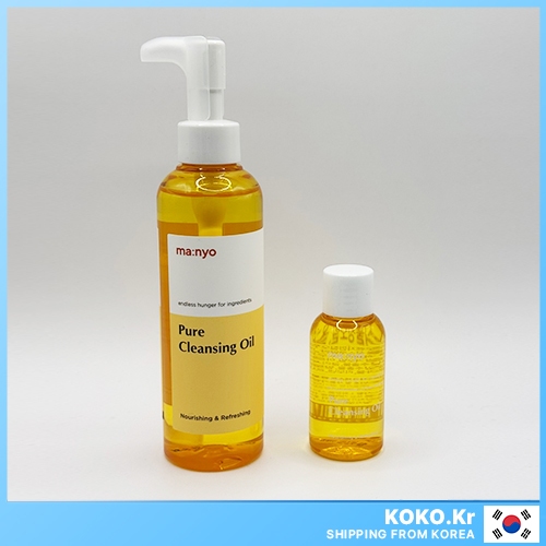 MANYO FACTORY Pure Cleansing Oil (ไม่มีกล่อง) 55ml / 200ml