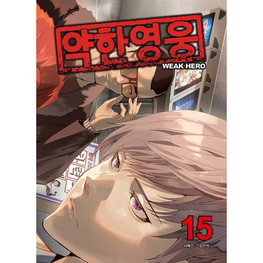 Thumbnail 5