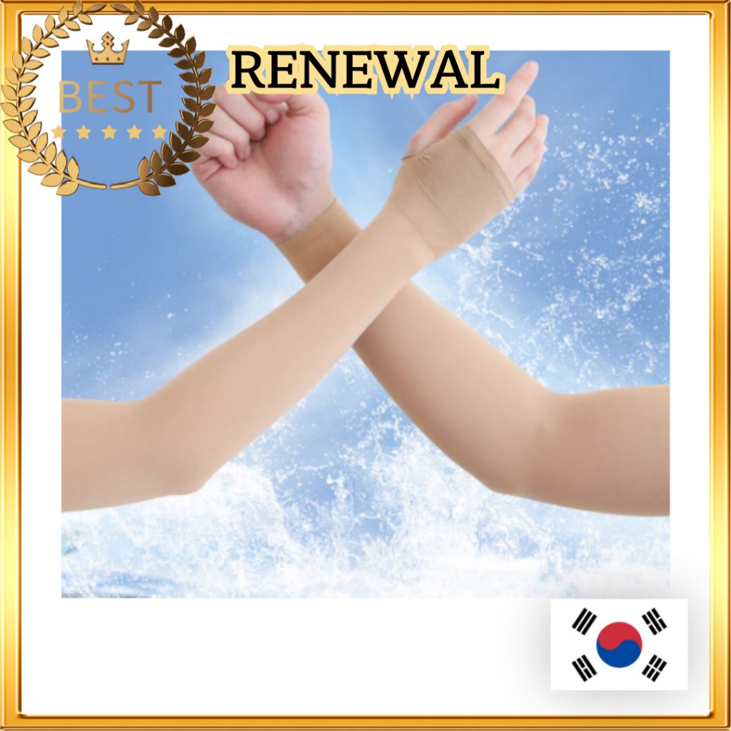 [DELLEGO] Sports Ice Silk Golf Arm Sleeve Cool Tosh UV Protection / Back of the hand type + wris type│ปลอกแขนกอล์ฟเกาหลี ผ้าเรยอน ป้องกันรังสียูวี ปกป้องไปถึงบริเวณ แขน, ข้อมือและหลังมือ ปลอกแขนกอล์ฟ ผ้าเรยอน ป้องกันรังสียูวี + แบบวิส