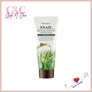 Deoproce Snail Recovery Moisture Hand & Foot Cream 100ml