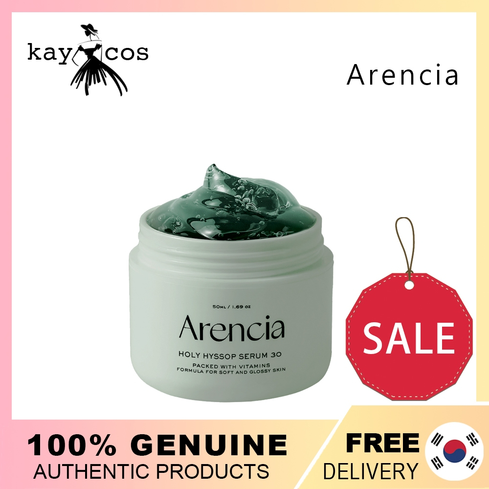 Arencia Holy Hyssop Serum 30 50g