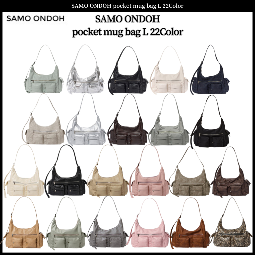 Samo ONDOH กระเป๋าแก้ว L 24Color Le Seraphim ChoiYena