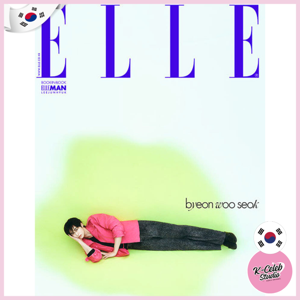 Elle Byeon Woo seok Korea Edition E – มีนาคม 2025 (ปก: Byeon Woo-seok)