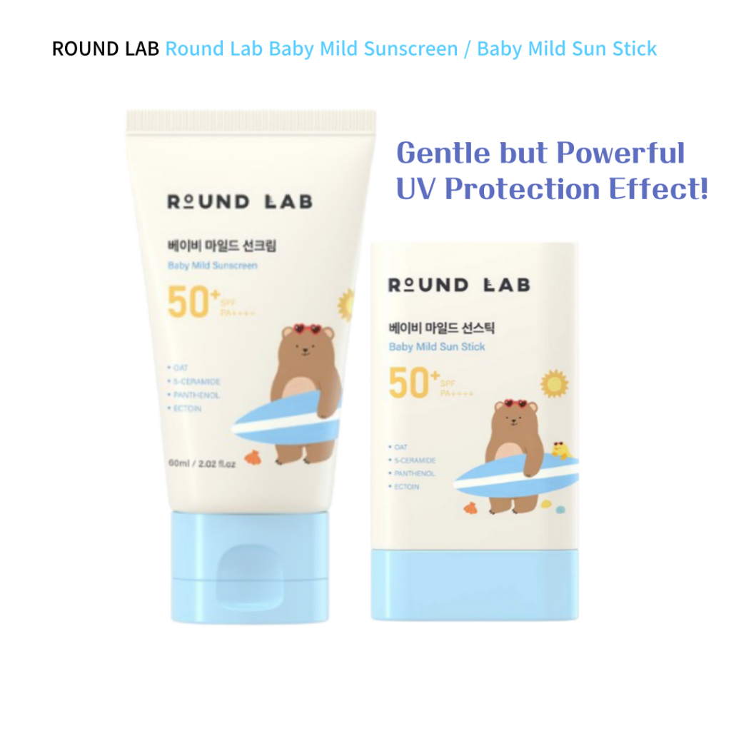 Round Lab Baby Mild Sunscreen, 60ml / Baby Mild Sun Stick, 21g, SPF50+ PA++++