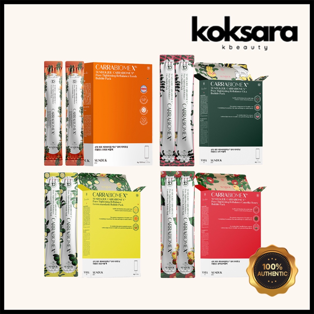 sunduk jeju carrabiomex rebalance bubble pack 12ea 4types (carrot, green mandarin, camellia honey, cica)