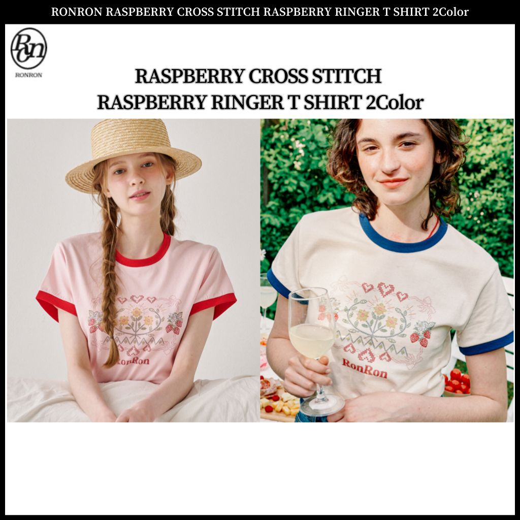 Ronron RASPBERRY CROSS STITCH RASPBERRY RINGER T SHIRT 2 สี