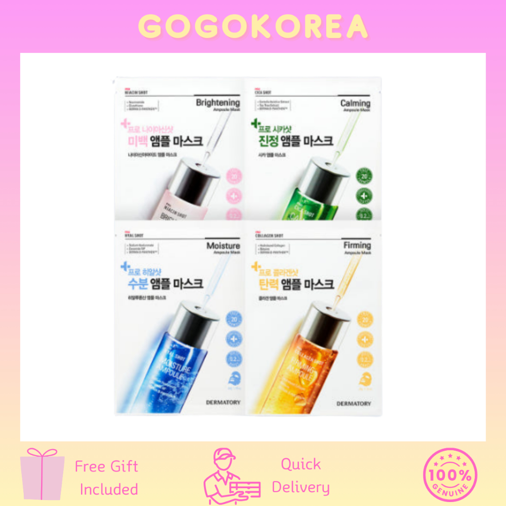 [DERMATORY] Pro Shot Ampoule Mask 5Sheepts Hyal Shot & Collagen Shot & Niacin-Shot & Cica-Shot / พร้