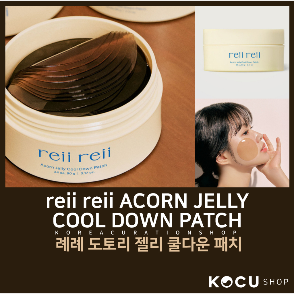 [reii Reii] Acorn Jelly Cool Down Patch 34ea