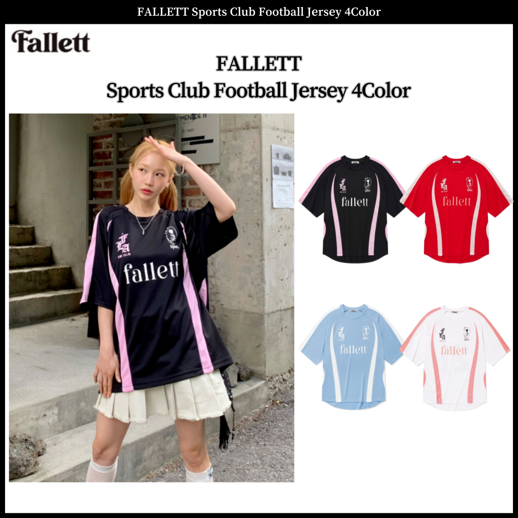 Fallett เสื้อฟุตบอลสโมสรกีฬา 4Color Pre-order สีดํา น้ําเงิน จัดส่งหลังจากเดือนกันยายน 23rd