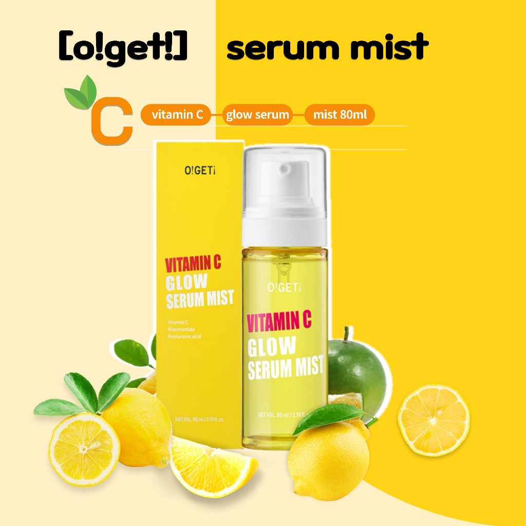 [O!get!] [o!get!] เซรั่มวิตามินซี เรืองแสง 80 มล. Vitamin C Glow Serum mist /Kim sejeong/ 💜สต็อกพร้อ