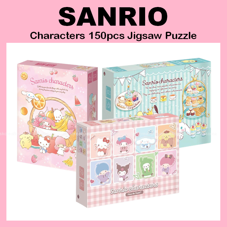 [SANRIO] จิ๊กซอว์ตัวละคร 150 ชิ้น (ผลไม้ / เฟียสต้า / บท)