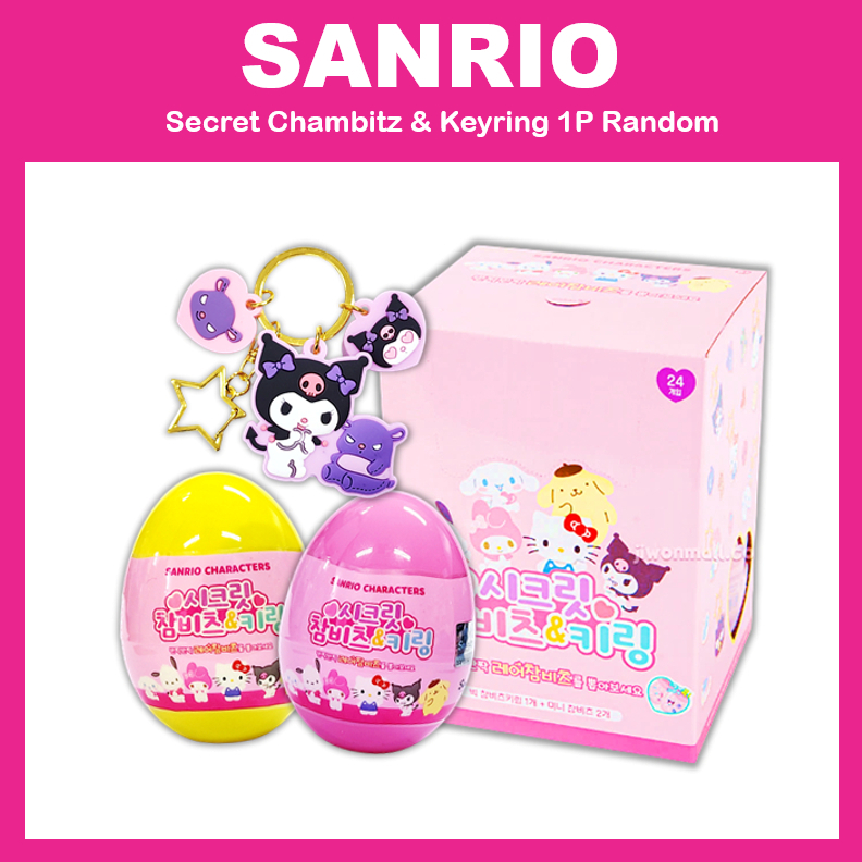 [SANRIO] Secret Chambitz & Keyring 1P สุ่ม Jibbitz Crocs อุปกรณ์เสริม PVC Croc Charms Jibz อุปกรณ์เสริมรองเท้า Croc Pin
