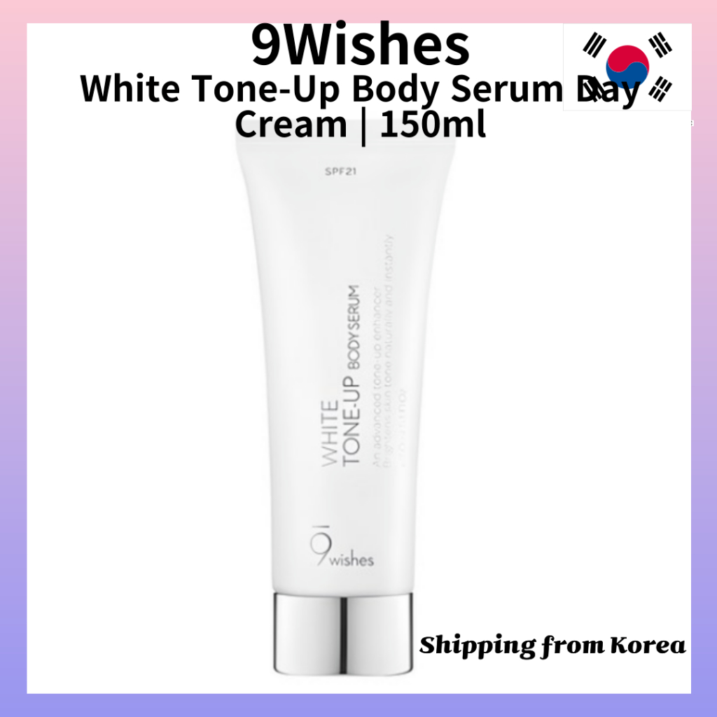 [9Wishes] White Tone-Up Body Serum Day Cream 150ml