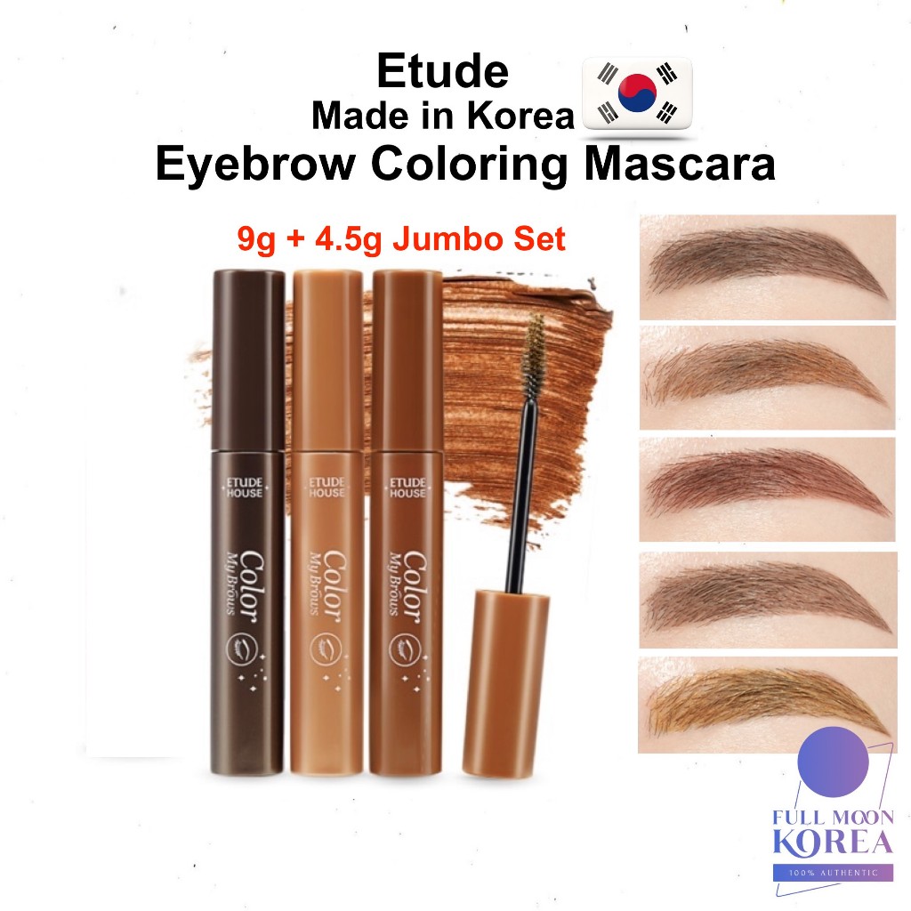 [Etude] Color My Brows 9ml + ชุด 4.5ml / มาสคาร่าสีคิ้ว / แต่งหน้าคิ้วธรรมชาติ